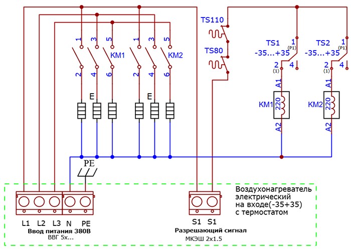 Электронагр предварительный E (PTC) с термостатом_сх3.jpg Электронагр предварительный E (PTC) с термостатом_сх3.jpg