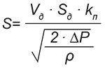 КИД_формула 1.jpg