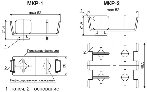 Кронштейн МКР_размеры.jpg Кронштейн МКР_размеры.jpg